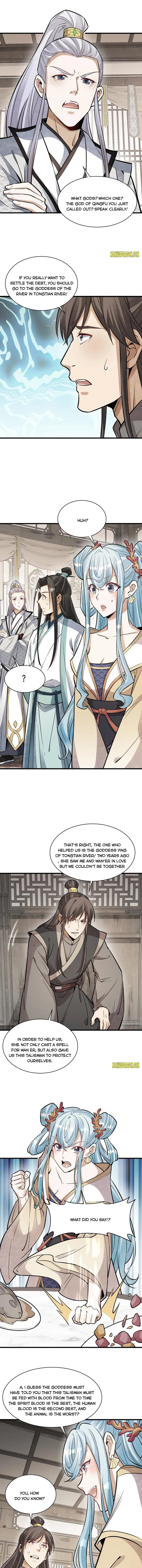 Lan Ke Qi Yuan — Chapter 147 — page 2