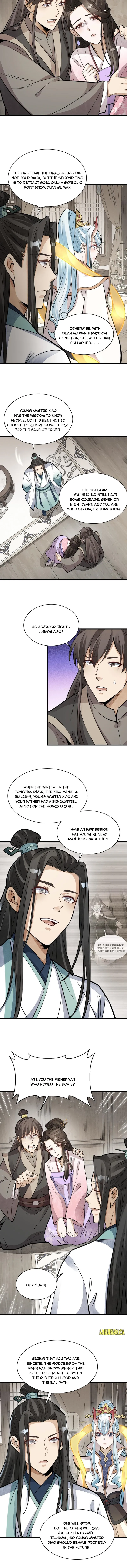 Lan Ke Qi Yuan — Chapter 147 — page 5