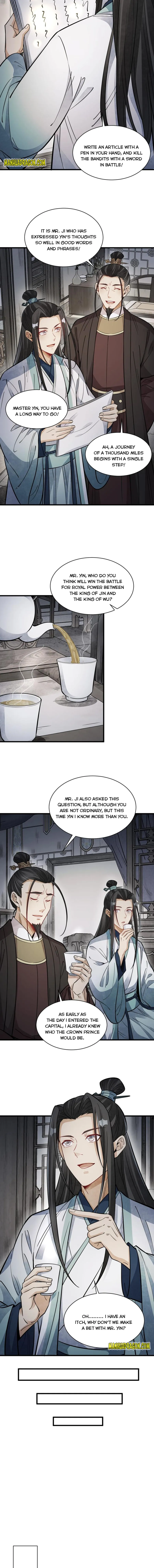 Lan Ke Qi Yuan — Chapter 149 — page 2