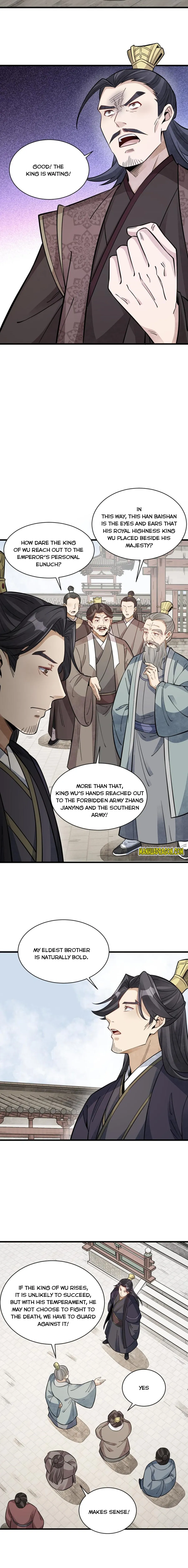 Lan Ke Qi Yuan — Chapter 149 — page 5