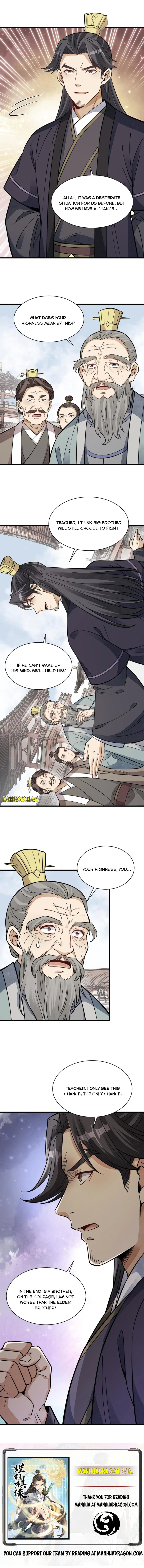 Lan Ke Qi Yuan — Chapter 149 — page 6