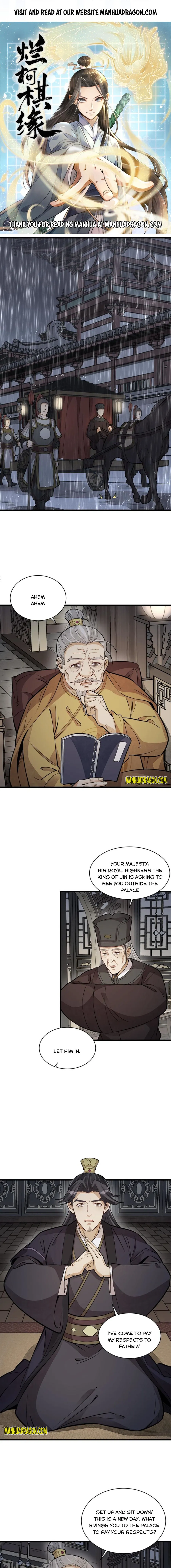 Lan Ke Qi Yuan — Chapter 150 — page 1