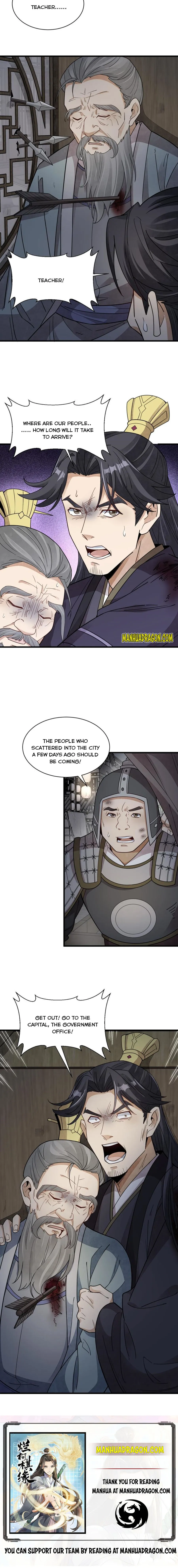 Lan Ke Qi Yuan — Chapter 151 — page 7