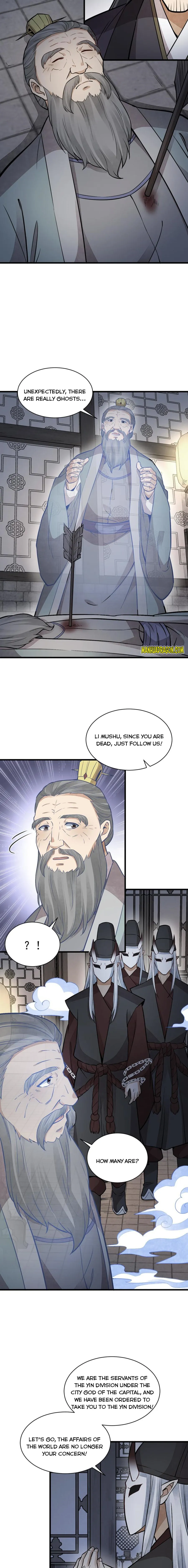Lan Ke Qi Yuan — Chapter 153 — page 2