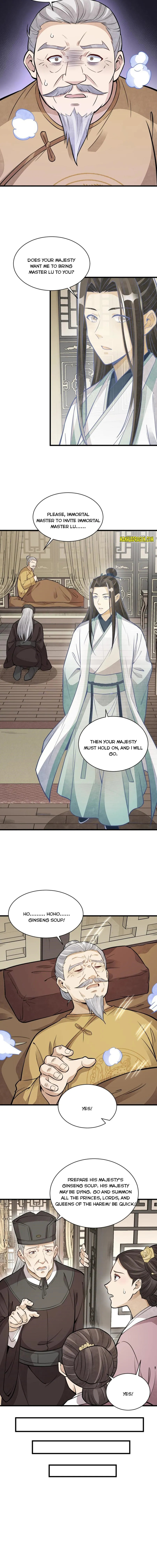 Lan Ke Qi Yuan — Chapter 154 — page 2