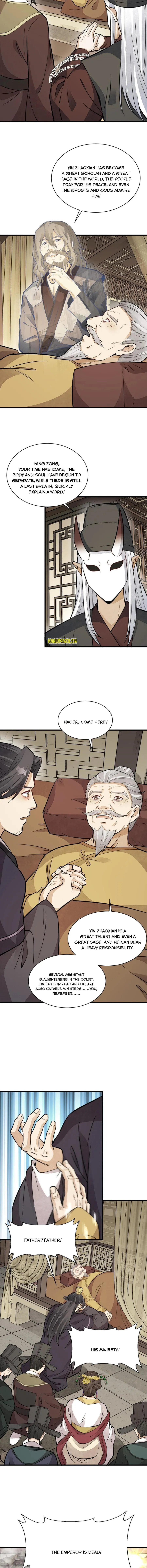 Lan Ke Qi Yuan — Chapter 154 — page 5