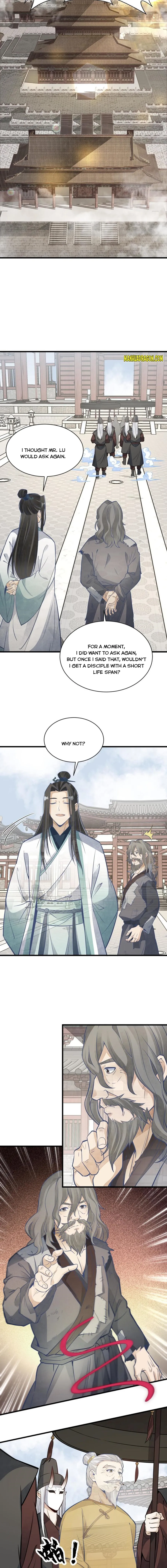 Lan Ke Qi Yuan — Chapter 154 — page 6