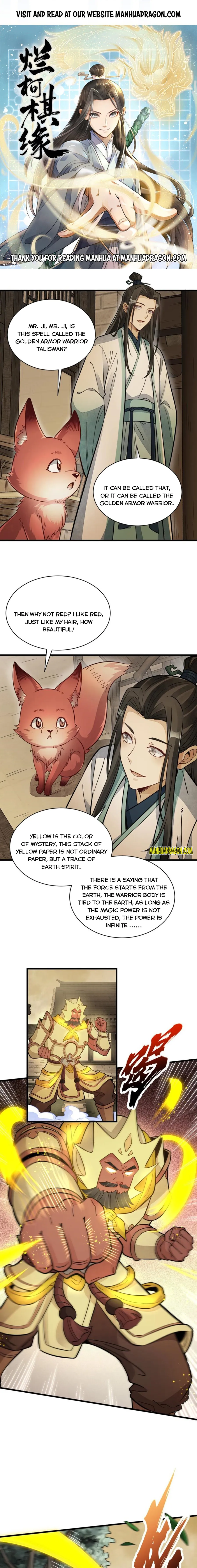 Lan Ke Qi Yuan — Chapter 156 — page 1