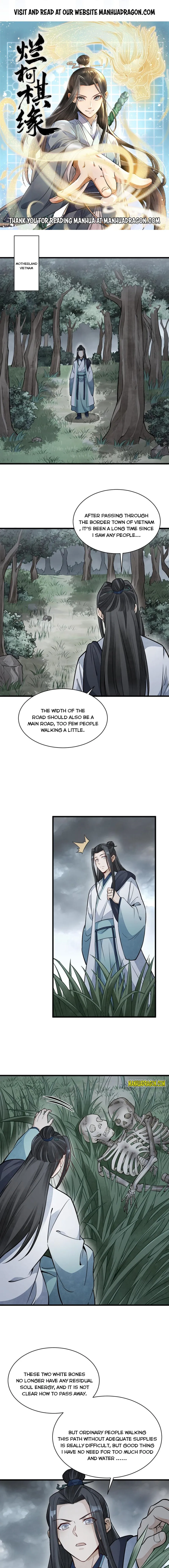 Lan Ke Qi Yuan — Chapter 157 — page 1