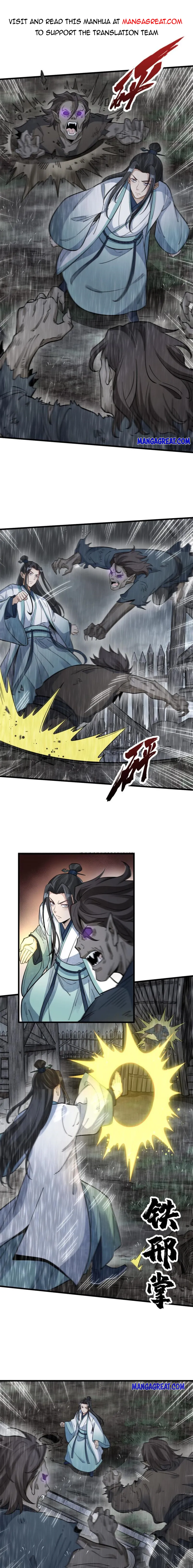 Lan Ke Qi Yuan — Chapter 160 — page 1