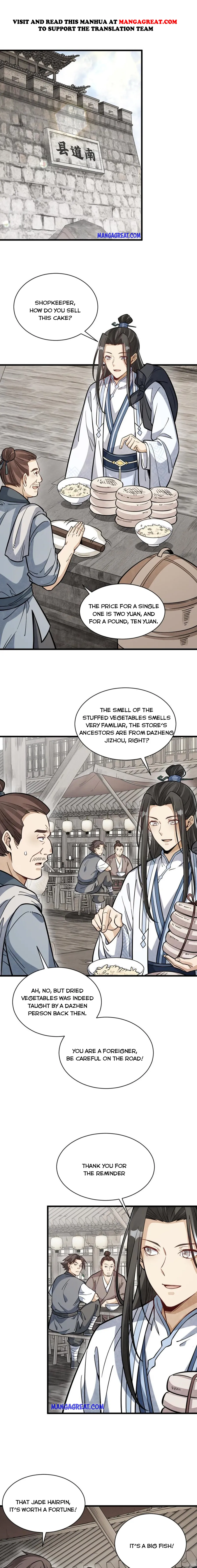 Lan Ke Qi Yuan — Chapter 163 — page 1