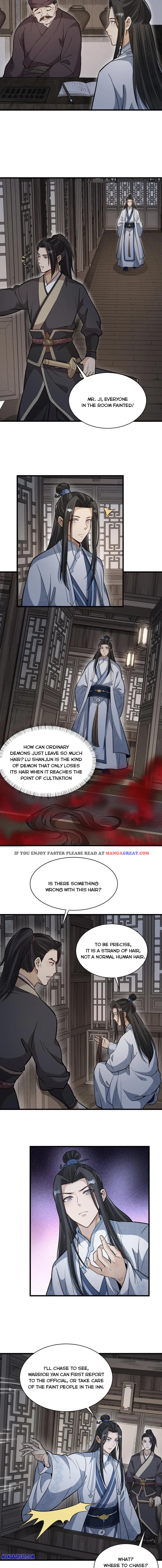 Lan Ke Qi Yuan — Chapter 164 — page 2