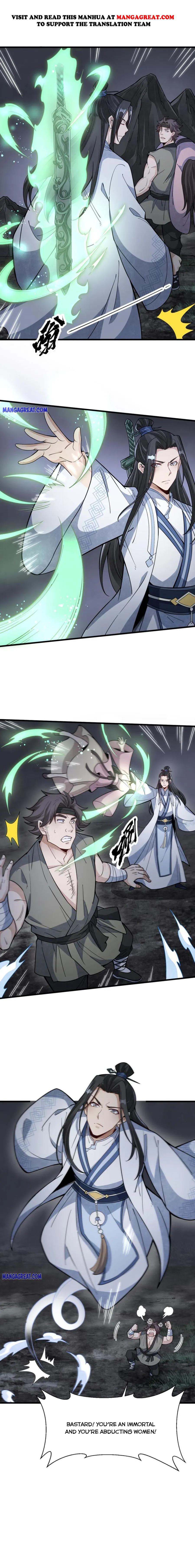 Lan Ke Qi Yuan — Chapter 165 — page 1