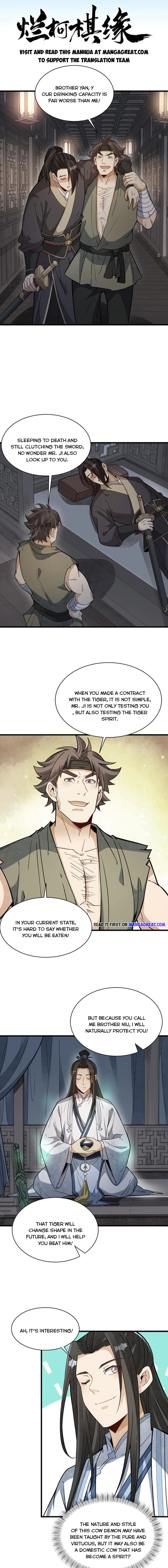 Lan Ke Qi Yuan — Chapter 167 — page 1