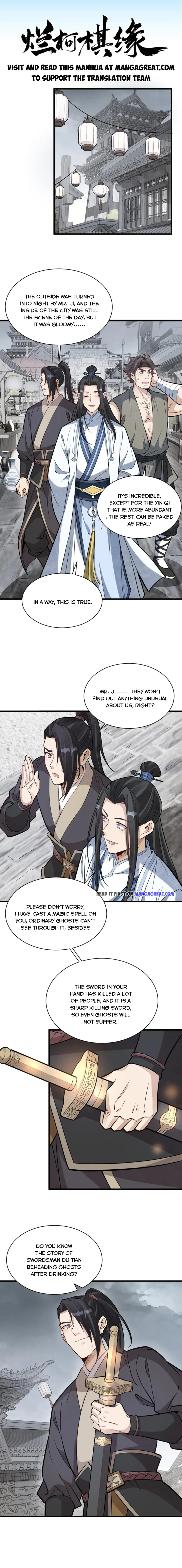 Lan Ke Qi Yuan — Chapter 169 — page 1