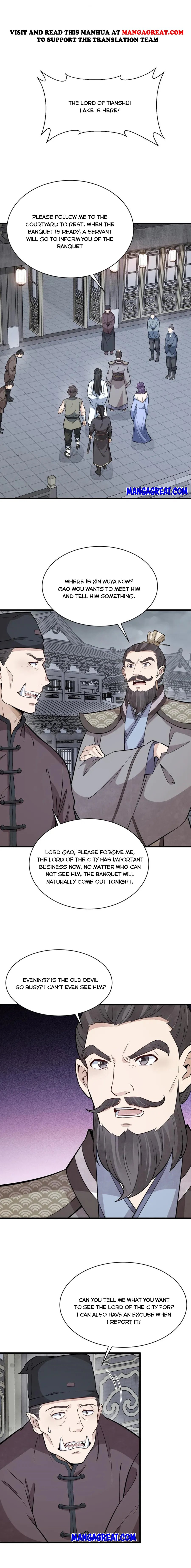 Lan Ke Qi Yuan — Chapter 171 — page 1
