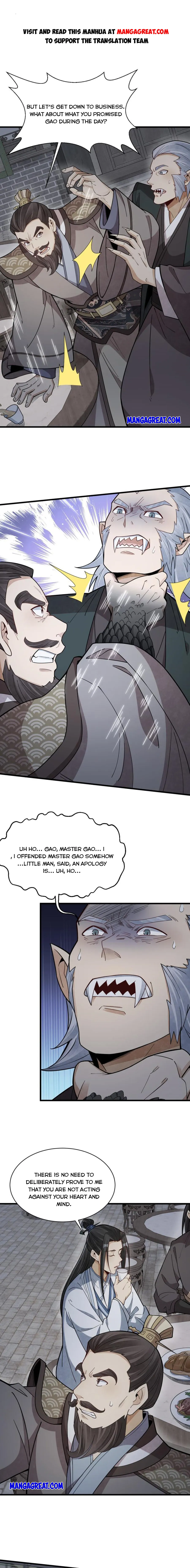 Lan Ke Qi Yuan — Chapter 172 — page 1