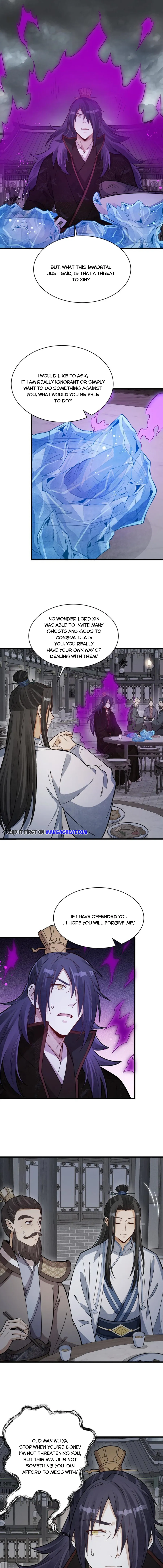 Lan Ke Qi Yuan — Chapter 173 — page 2
