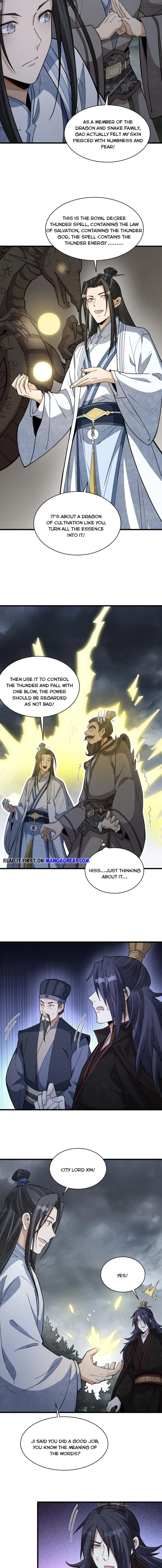 Lan Ke Qi Yuan — Chapter 174 — page 2