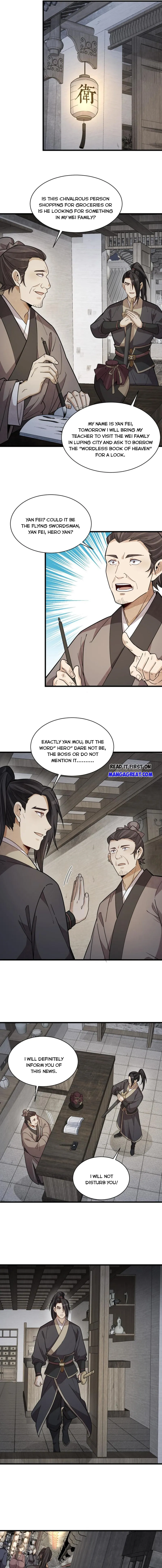 Lan Ke Qi Yuan — Chapter 174 — page 6