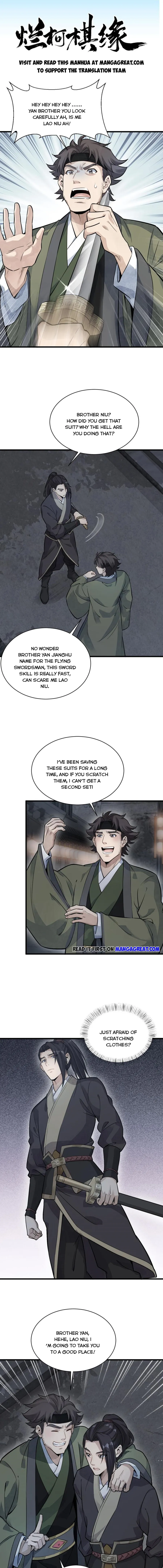 Lan Ke Qi Yuan — Chapter 175 — page 1
