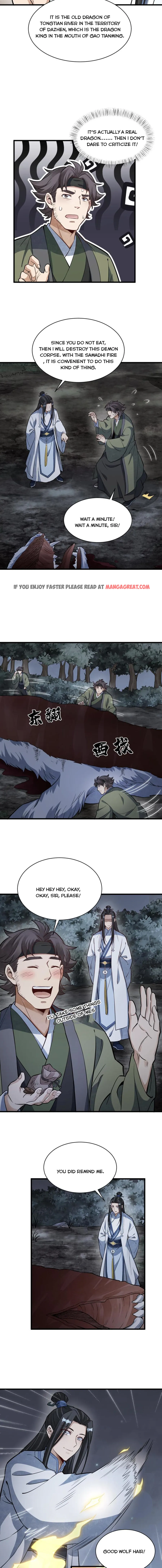 Lan Ke Qi Yuan — Chapter 177 — page 2