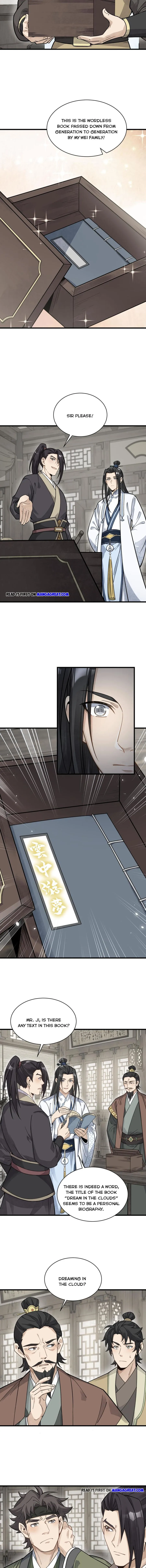 Lan Ke Qi Yuan — Chapter 178 — page 2