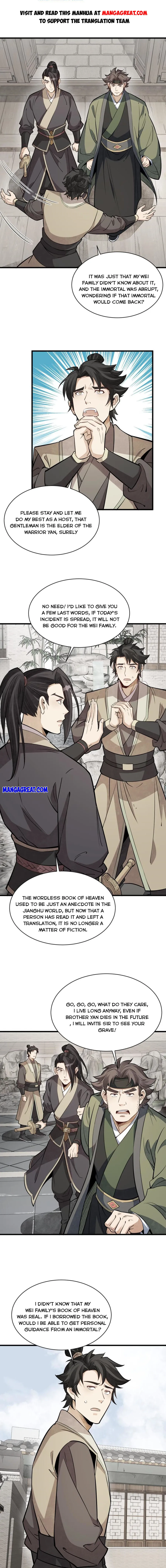 Lan Ke Qi Yuan — Chapter 179 — page 1
