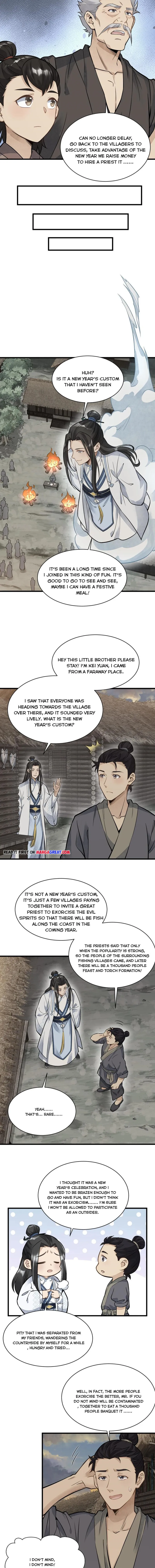 Lan Ke Qi Yuan — Chapter 180 — page 2