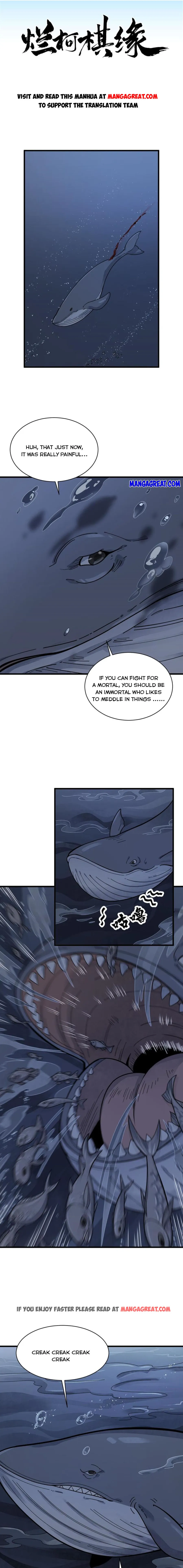 Lan Ke Qi Yuan — Chapter 181 — page 1