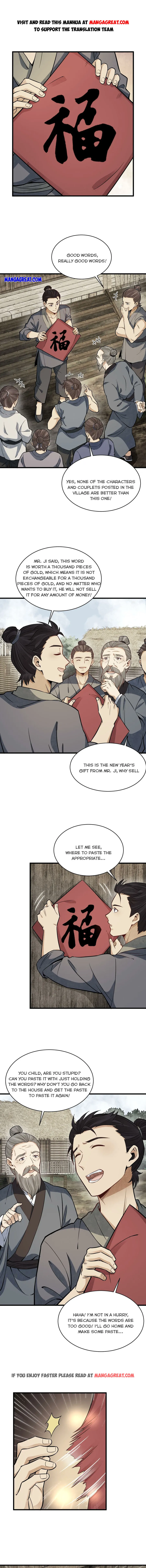 Lan Ke Qi Yuan — Chapter 183 — page 1