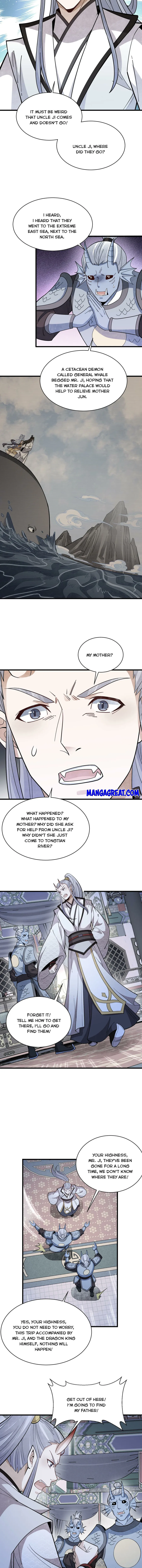 Lan Ke Qi Yuan — Chapter 186 — page 2