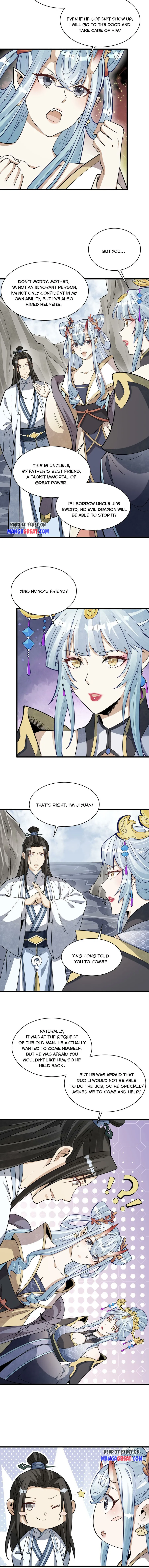 Lan Ke Qi Yuan — Chapter 188 — page 2