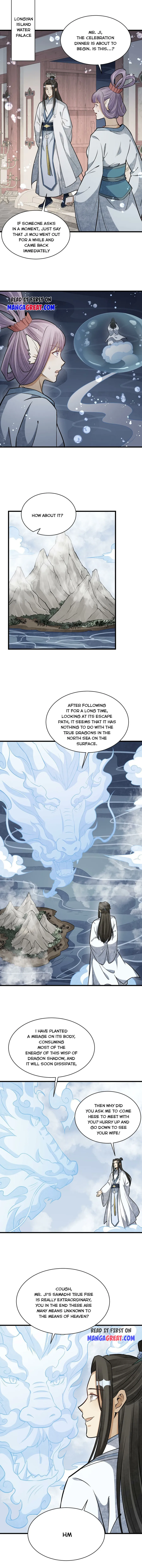 Lan Ke Qi Yuan — Chapter 189 — page 5
