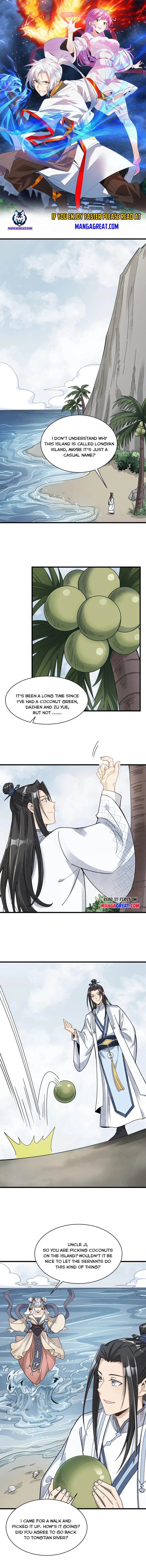Lan Ke Qi Yuan — Chapter 190 — page 1