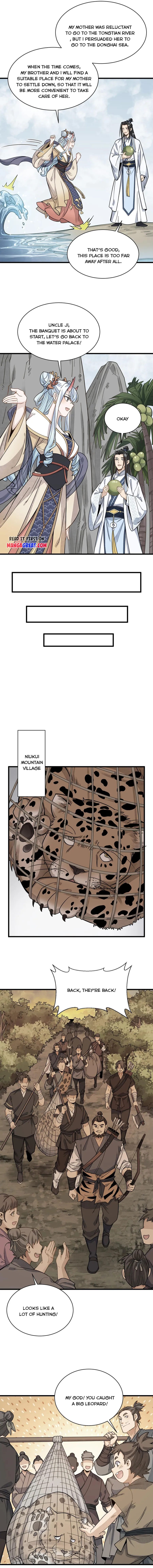 Lan Ke Qi Yuan — Chapter 190 — page 2