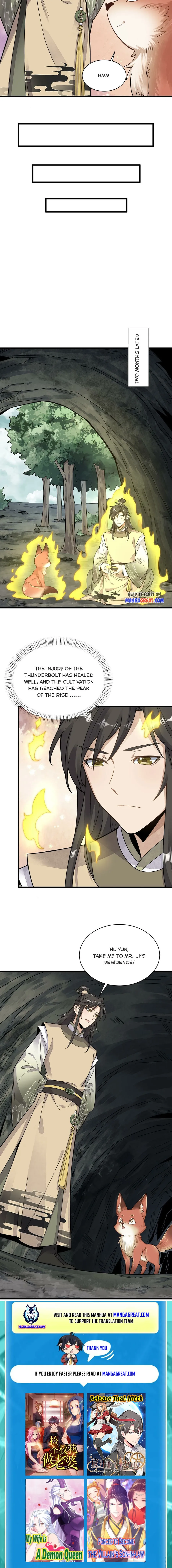 Lan Ke Qi Yuan — Chapter 191 — page 6