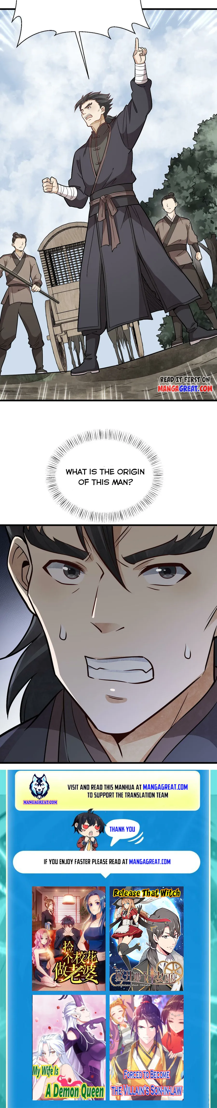 Lan Ke Qi Yuan — Chapter 194 — page 7