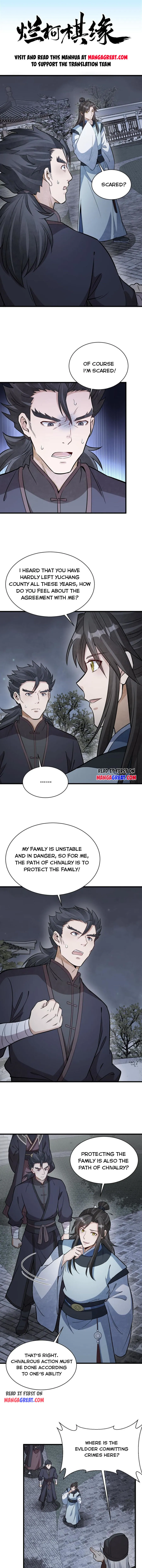 Lan Ke Qi Yuan — Chapter 198 — page 1