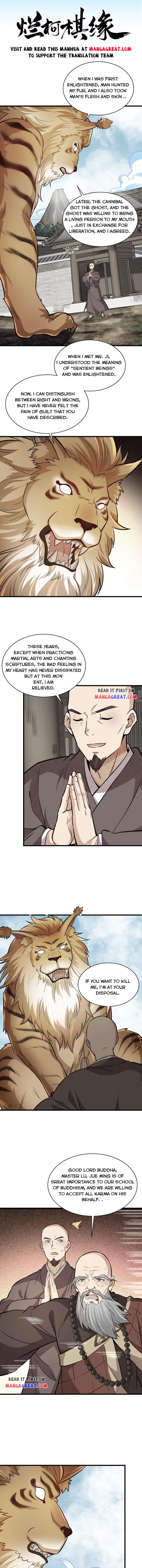 Lan Ke Qi Yuan — Chapter 202 — page 2