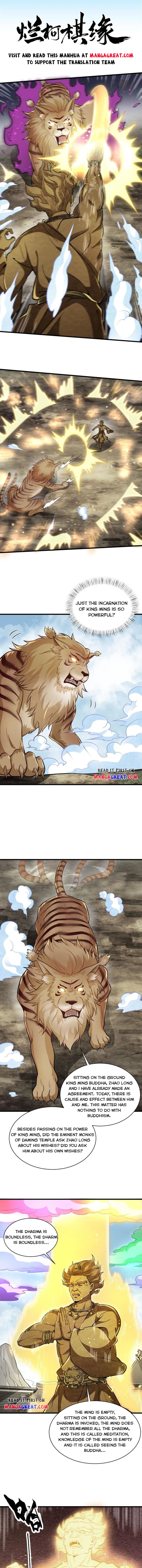 Lan Ke Qi Yuan — Chapter 203 — page 1