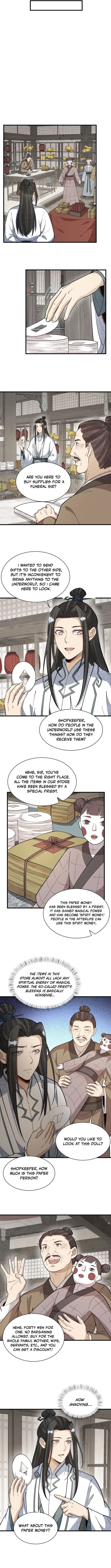 Lan Ke Qi Yuan — Chapter 205 — page 2