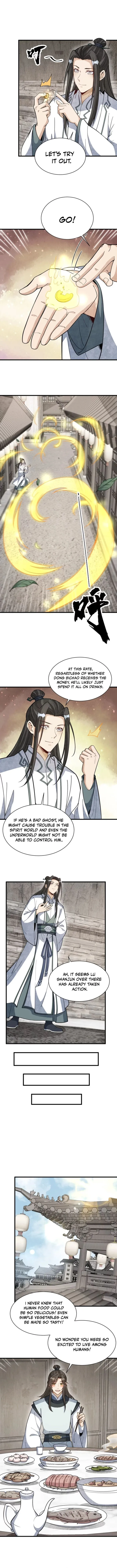 Lan Ke Qi Yuan — Chapter 205 — page 4