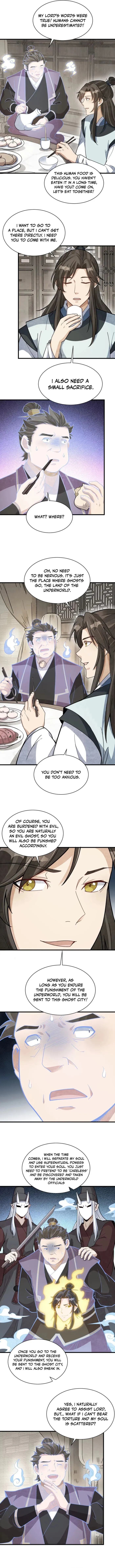 Lan Ke Qi Yuan — Chapter 205 — page 5