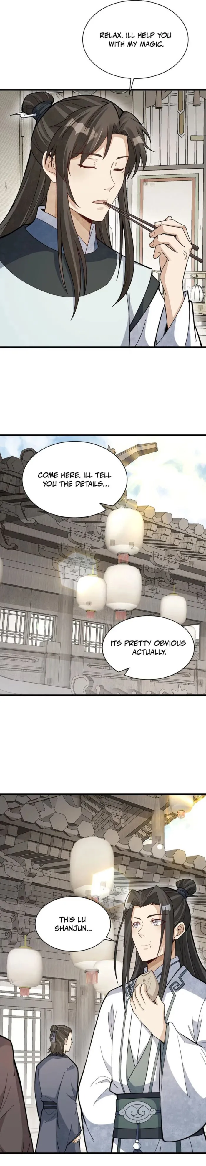 Lan Ke Qi Yuan — Chapter 205 — page 6