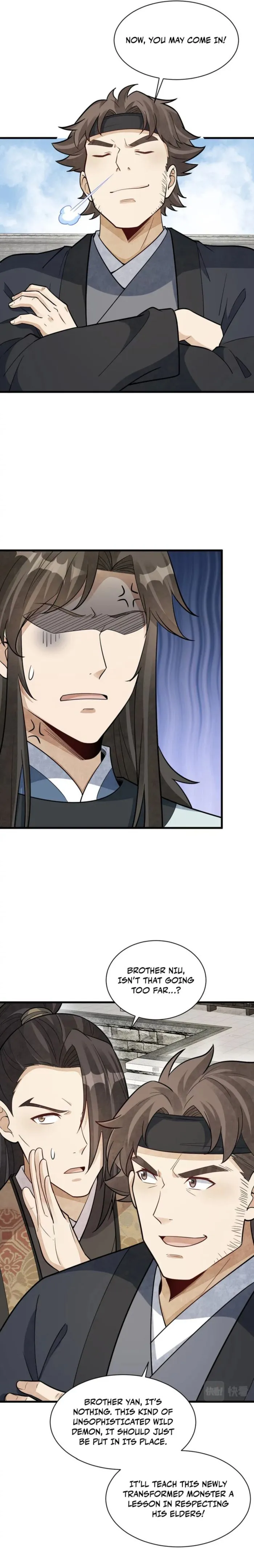 Lan Ke Qi Yuan — Chapter 207 — page 6