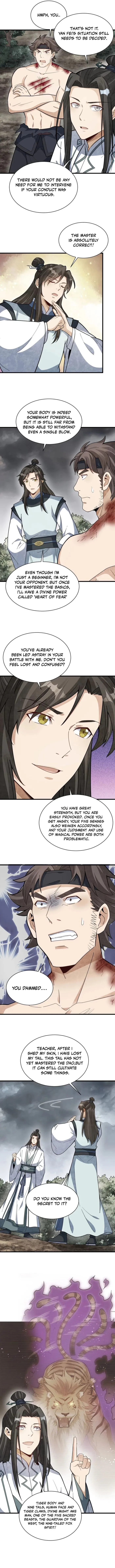 Lan Ke Qi Yuan — Chapter 210 — page 2