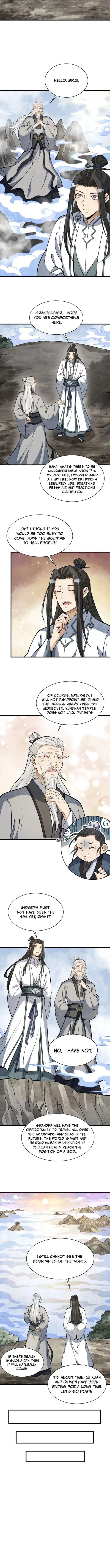 Lan Ke Qi Yuan — Chapter 211 — page 2
