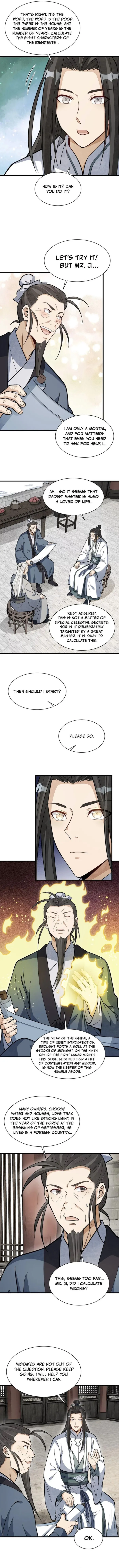 Lan Ke Qi Yuan — Chapter 211 — page 4