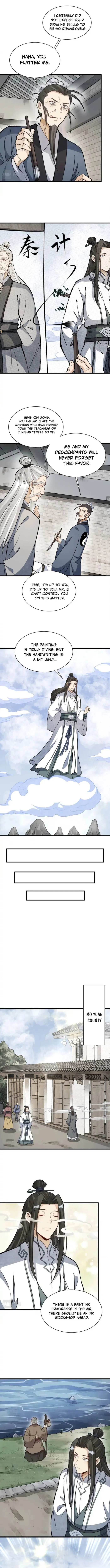 Lan Ke Qi Yuan — Chapter 212 — page 5